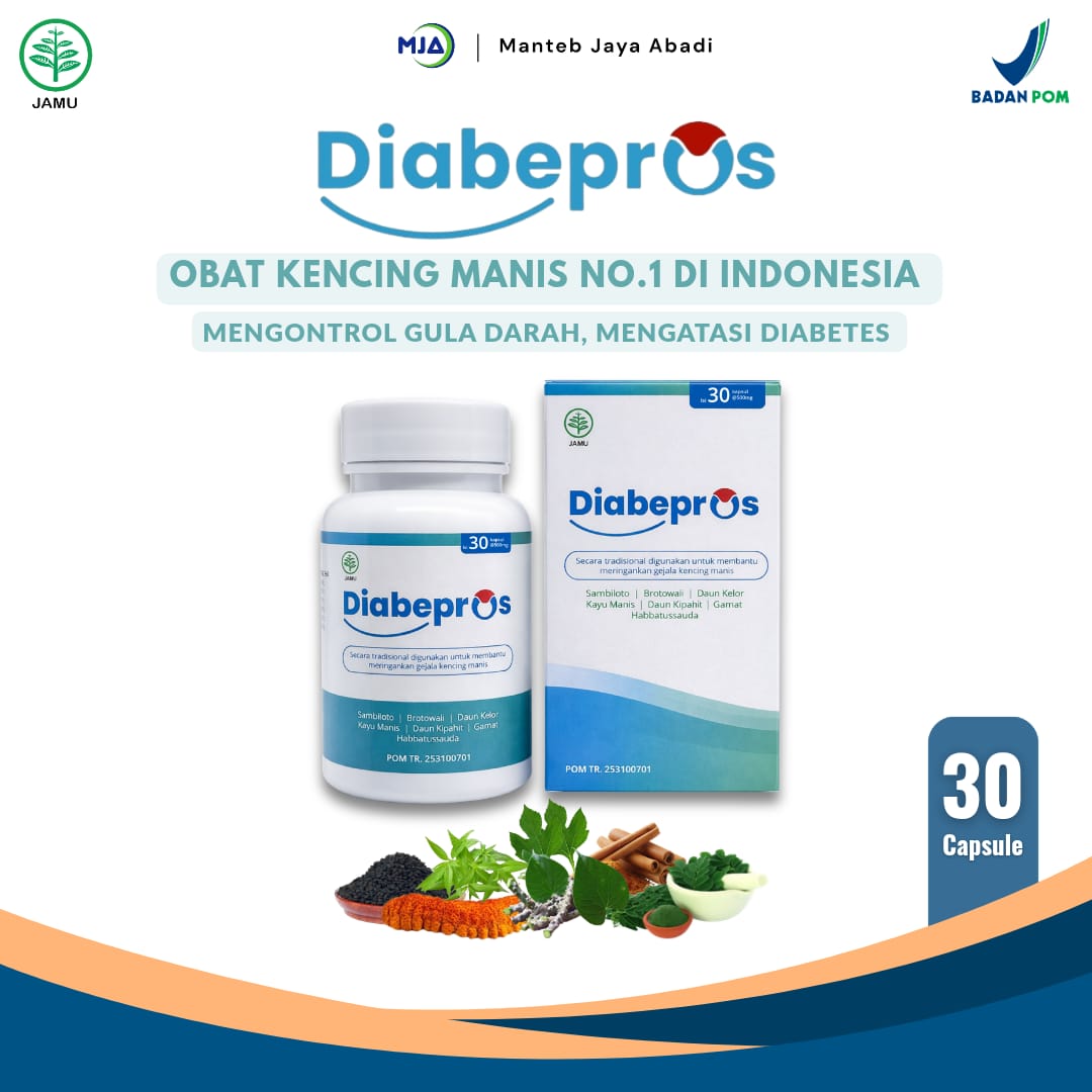 Produk Utama